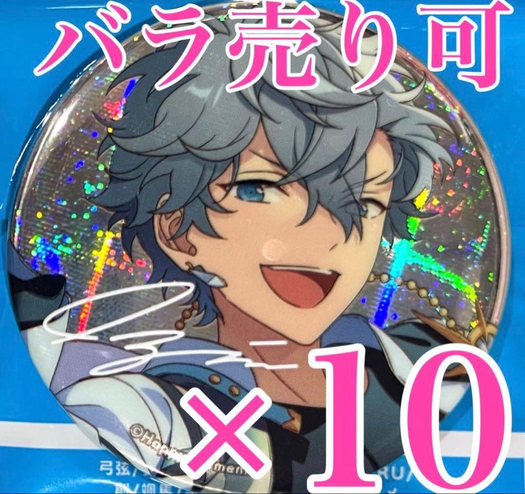 9周年　瀬名泉　あんスタ　gracolle CANBA!! ES 缶バッジ gracolle仕様〉gracolle CANBA!! ES 9th Anniversary 【STORM】（BOX