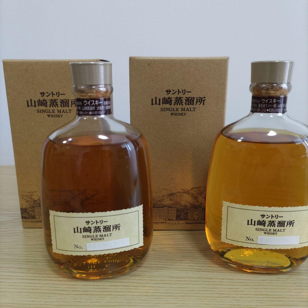 白州・山崎 2本セット 終売、白州/山崎2本セット、2000年代