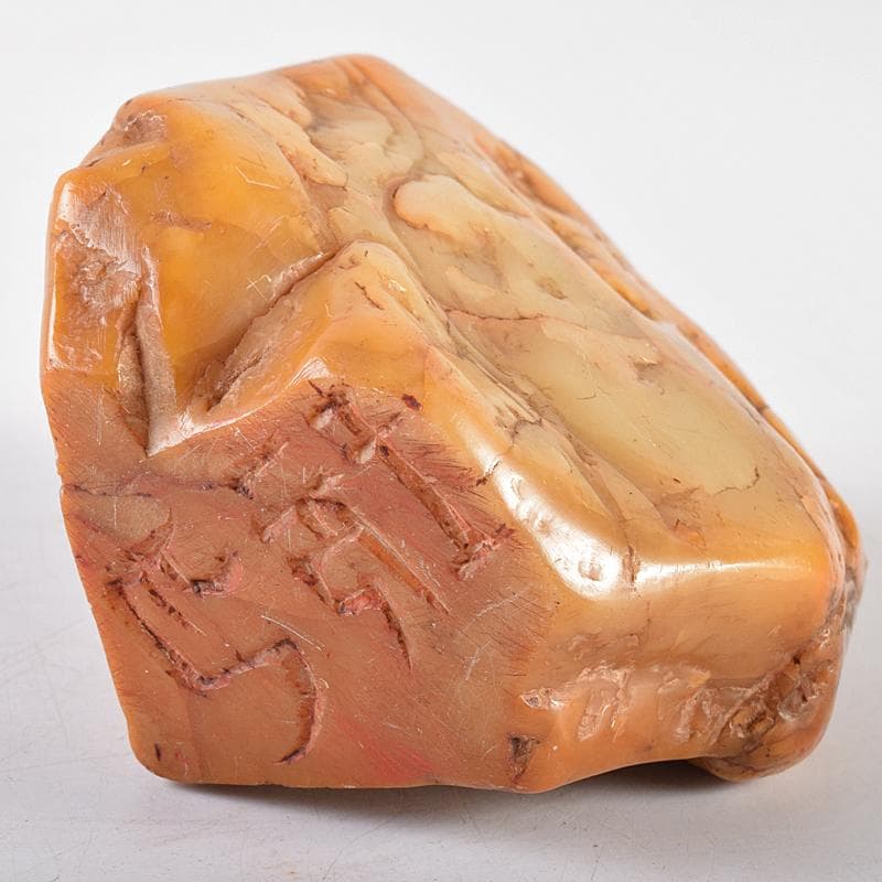 中国 篆刻 玉石田黄石彫刻 山水刻 印材 置物 Y R8542 中国 篆刻 玉石