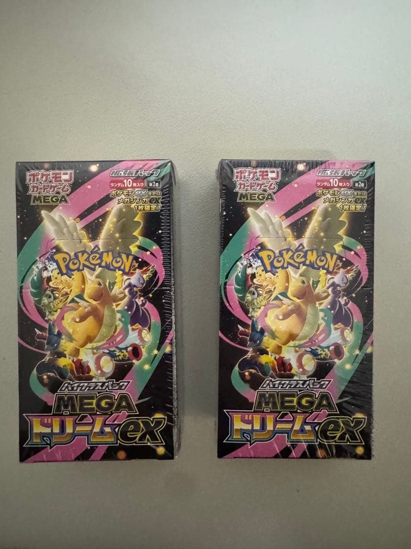 a*k様 【激安オークション】ロルカナ BOX まとめ売り