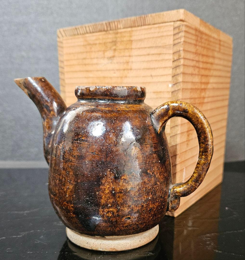 江戸時代 古瀬戸 飴釉 鉄釉 手付 水注ぎ 水注 水滴 酒次 書道具 文房具