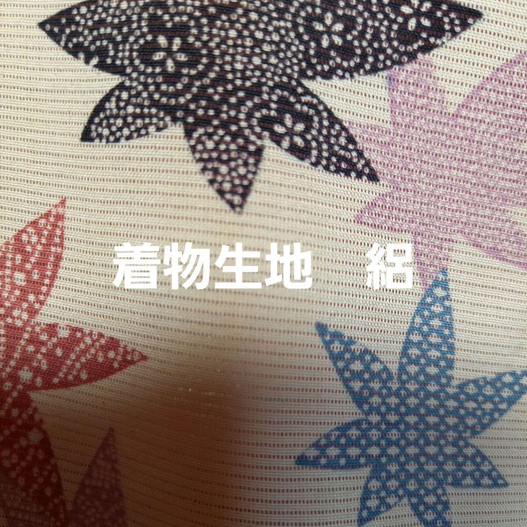 市松人形 12号 単衣 着物襦袢 作り帯 帯締め帯揚げ 正絹 絽 ドール ビスク