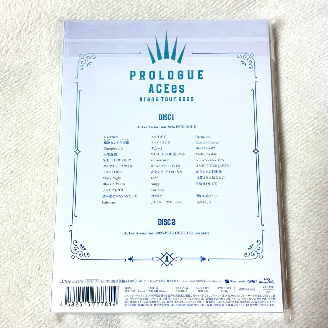 新品未開封】ACEes PROLOGUE Blu-ray盤 - メルカリ