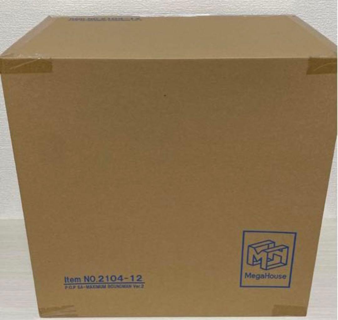 ワンピース　MAXIMUM ルフィ バウンドマン ドフラミンゴ　ラスト1点