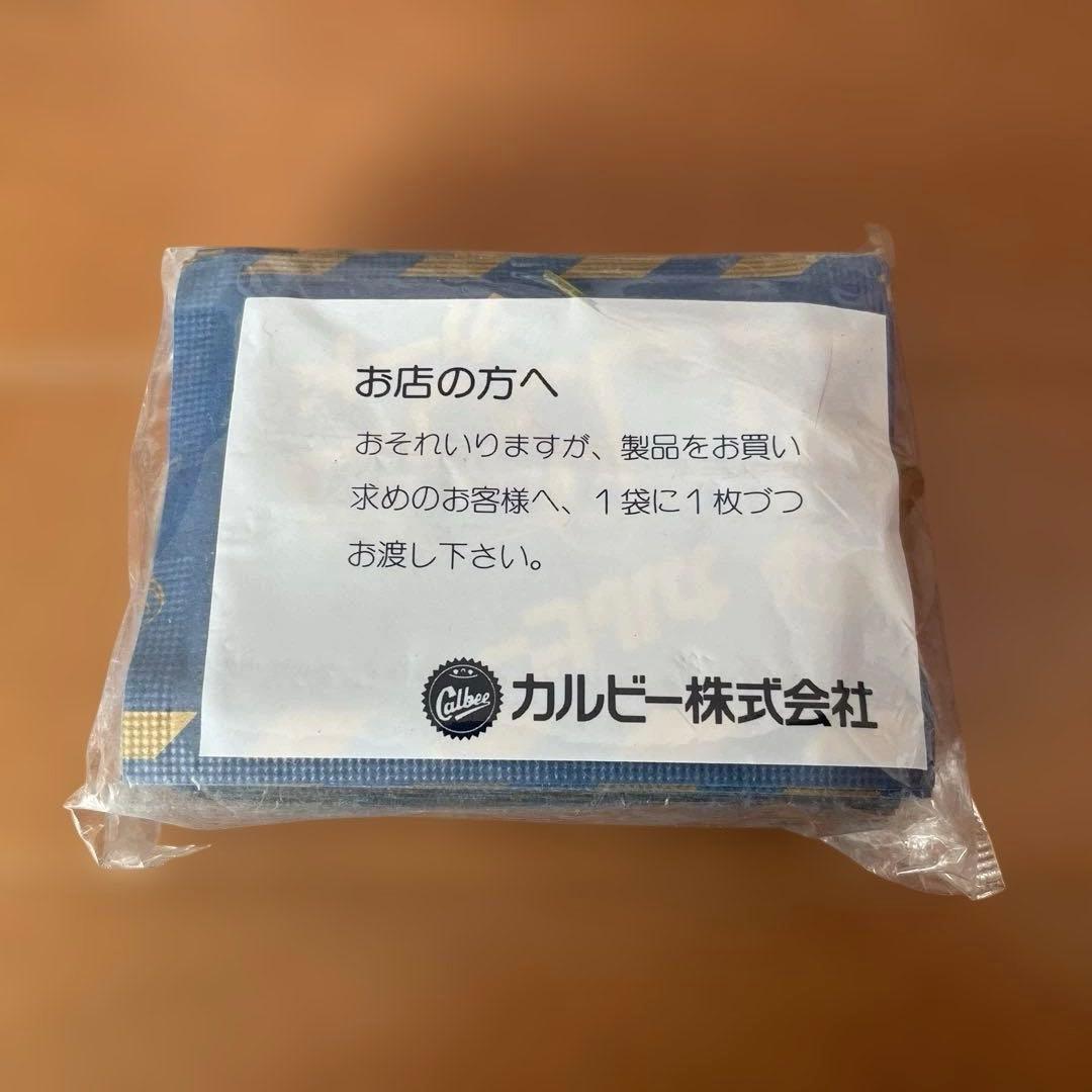 【新品・未開封】カルビー　パーマンカード 2026年最新】カルビー カード パーマンの人気アイテム - メルカリ