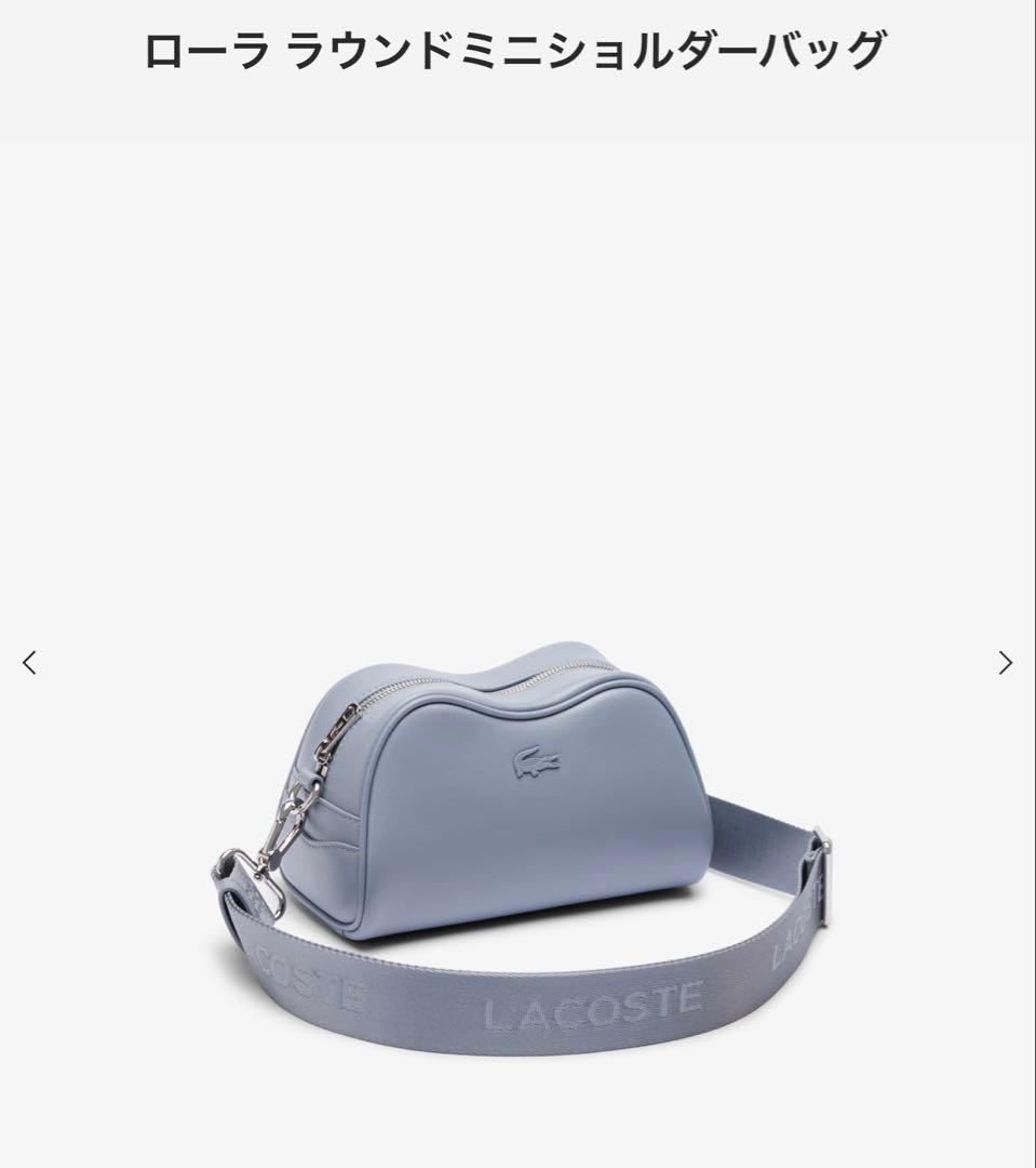 ちぇしゃ猫さま専用LACOSTE ローラ ラウンドミニショルダーバッグ