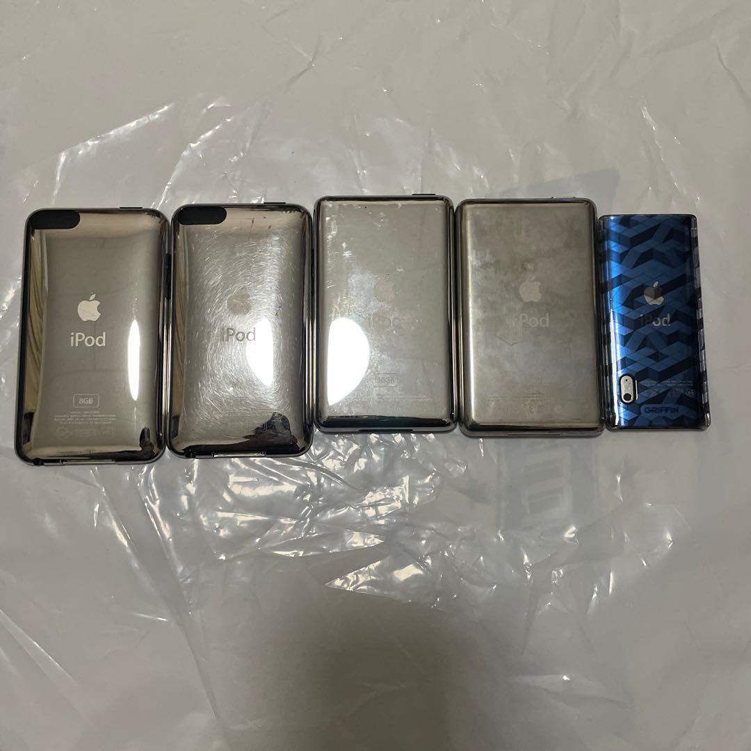 Sony Walkman Apple iPod 音楽プレイヤーまとめ売り iPod