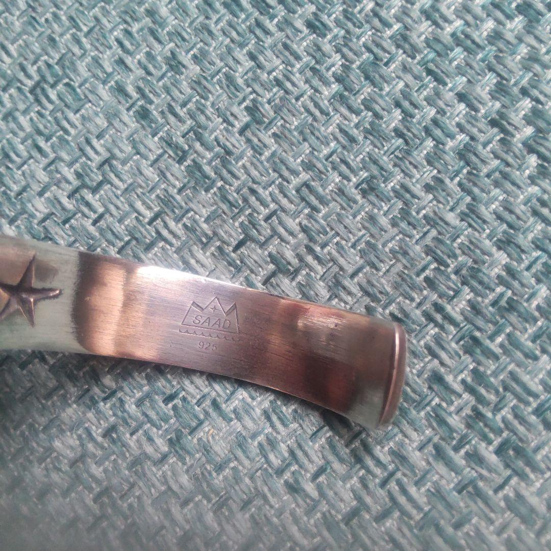 SAAD・スター燻し彫り925バングル・完売希少