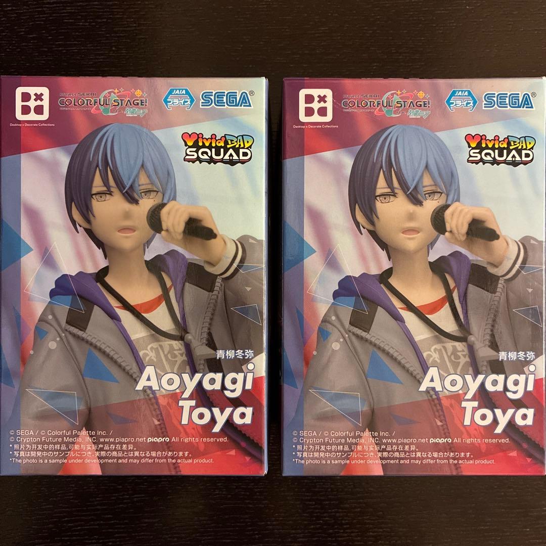 プロセカ 青柳冬弥 Desktop×Decorate フィギュア セット - メルカリ