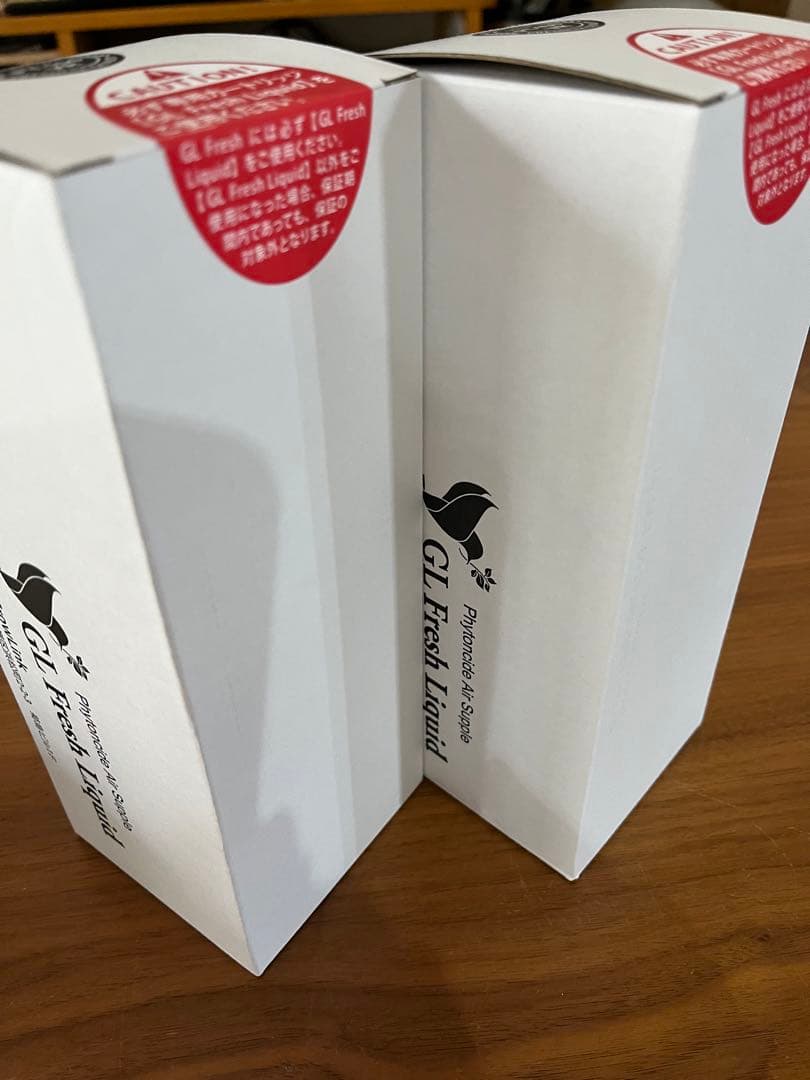 GL Fresh Liquid 2本セット新品、未開封