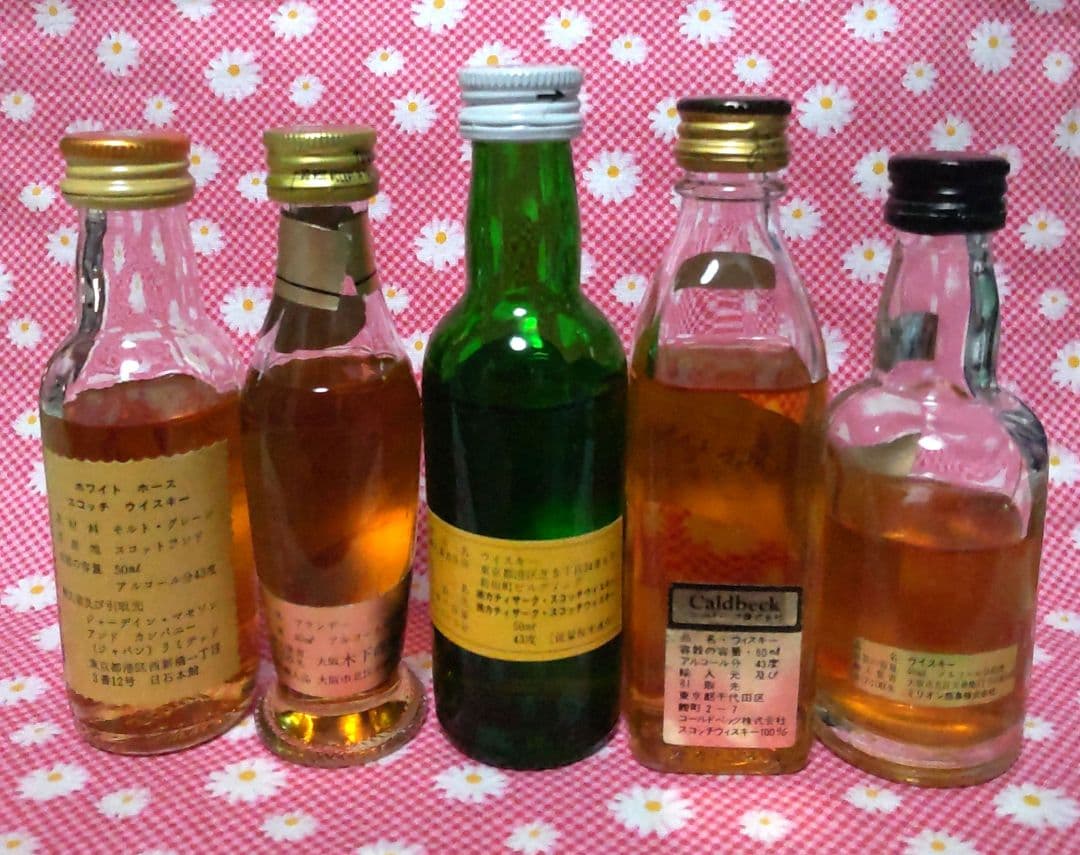 ✿ミニボトル ウイスキー & お酒、☆古酒10本セット☆新品未開