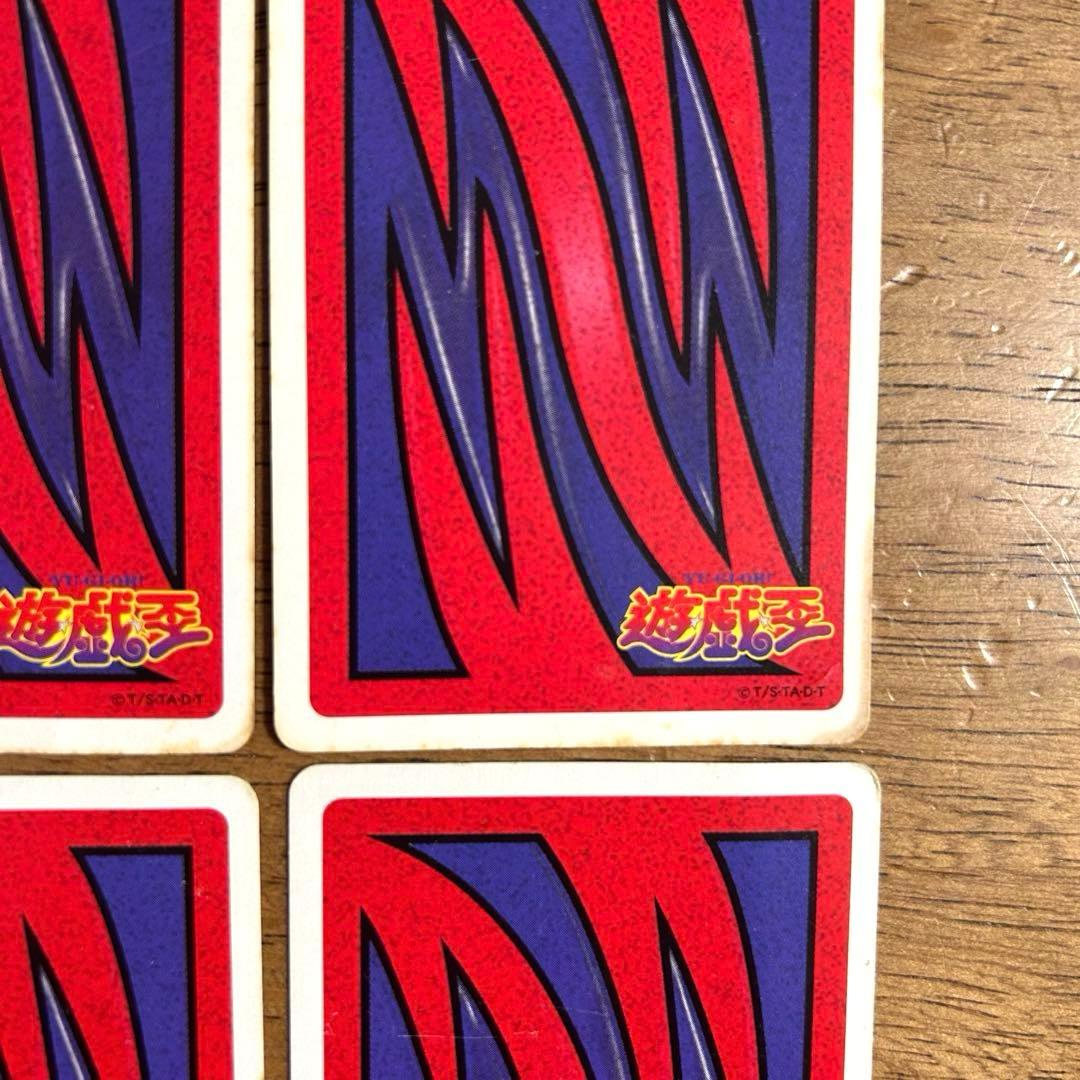 【希少】遊戯王 トランプ☆時のカード シルバーフォング キマイラ キラカード