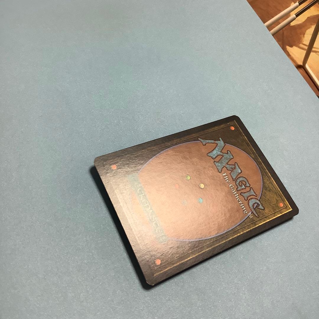 マイコシンスの格子/Mycosynth Lattice DST英語foil