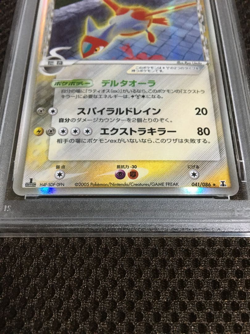 フォローで割引！ ポケモンカード PSA9 ラティアス デルタ種 ホロ 1st