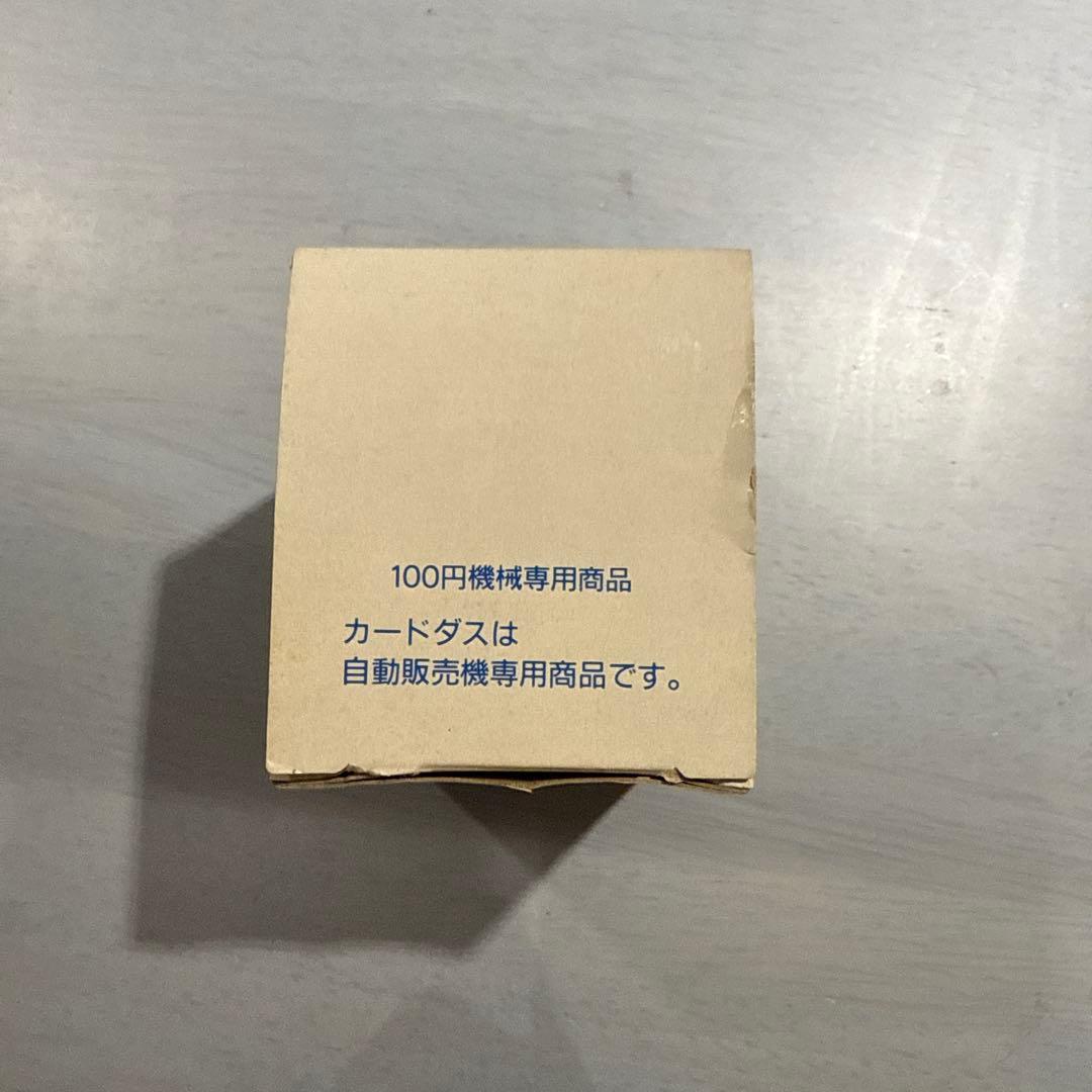 青眼の白龍　遊戯王　バンダイ版　箱付き　まとめ売り