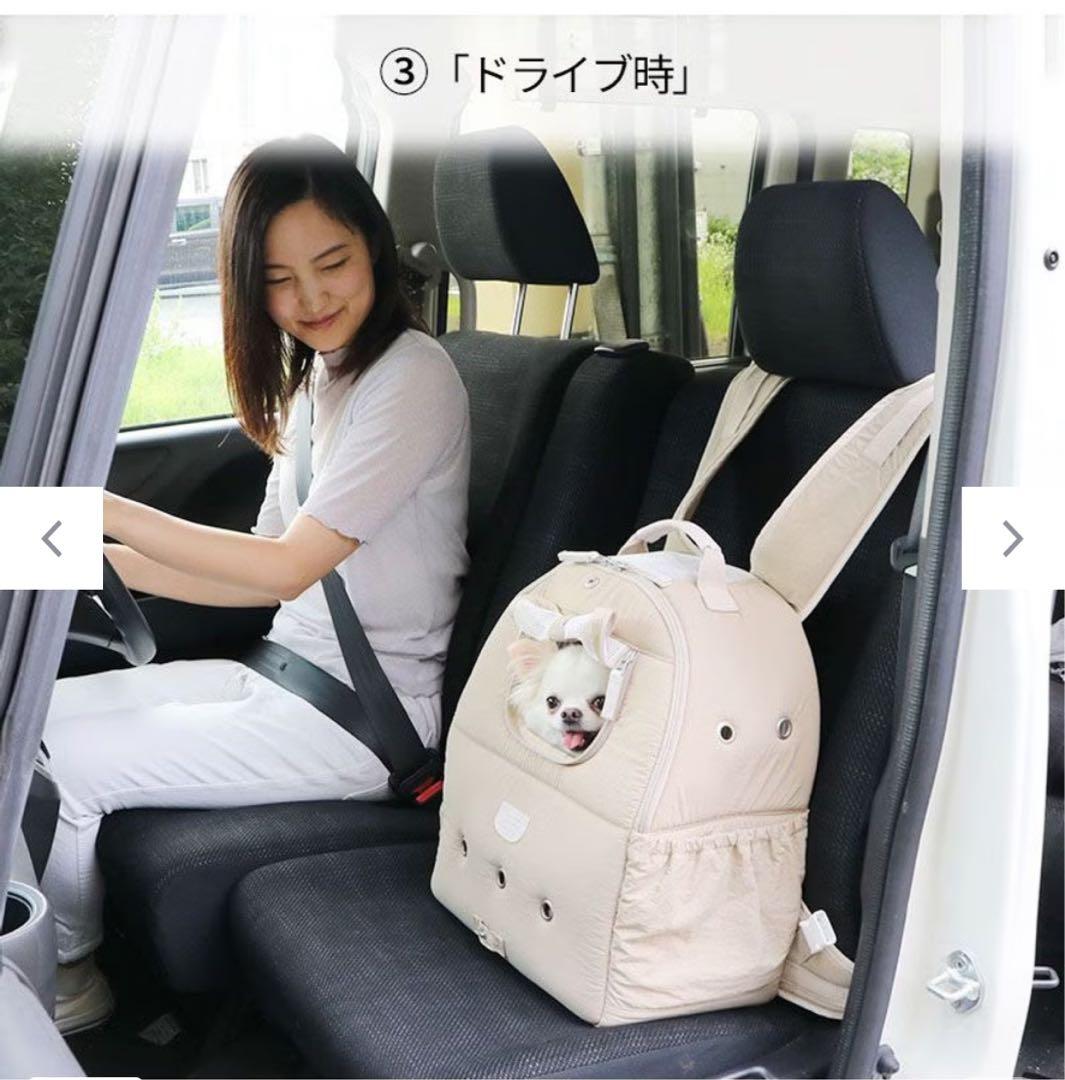 みやもと みかん さま、専用 PET PARADISE