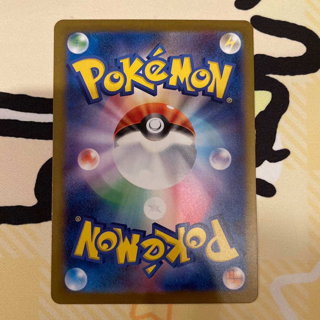 レシラムex bwr ポケモンカード