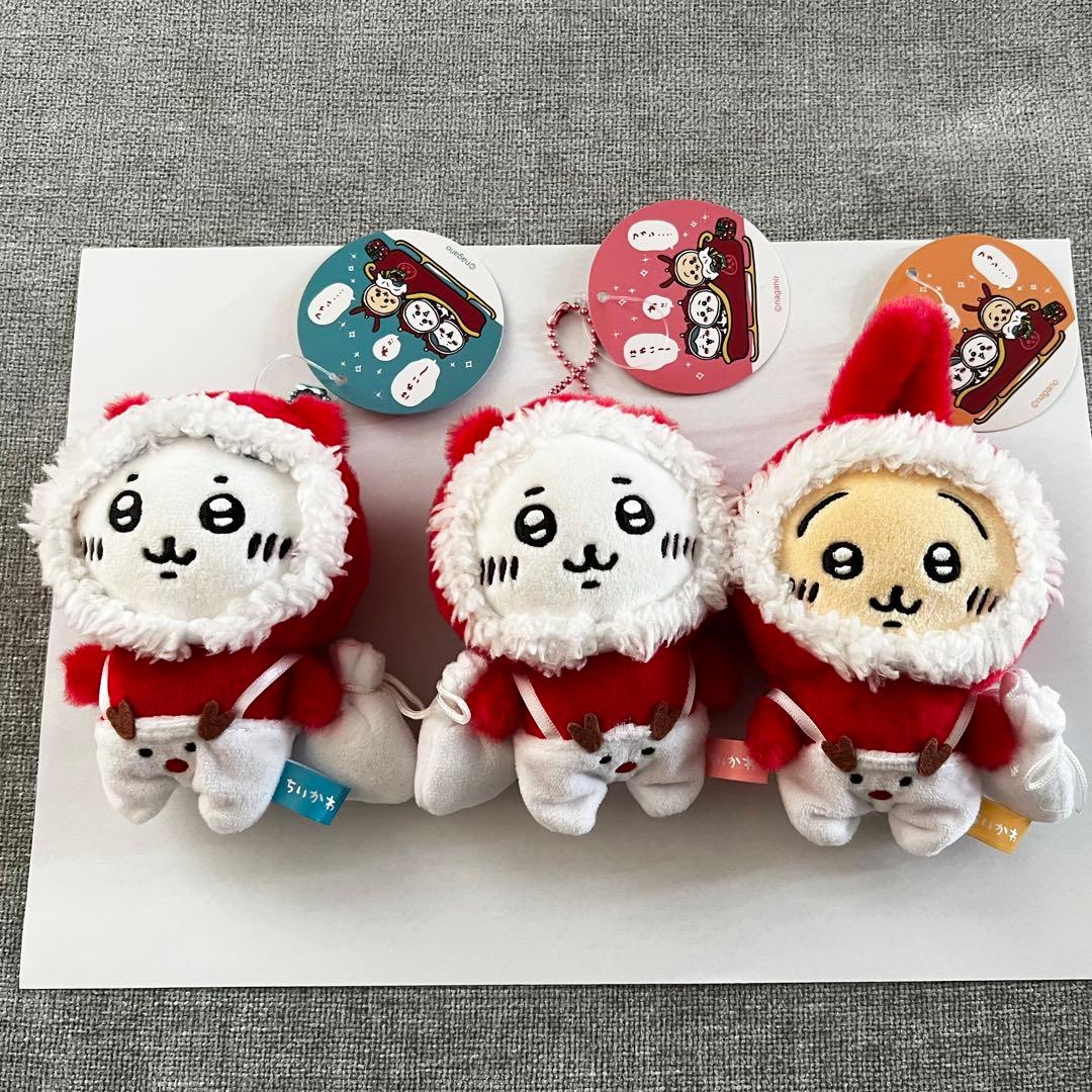 ちいかわ】クリスマスだよ！ぷちミニマスコット3点セット