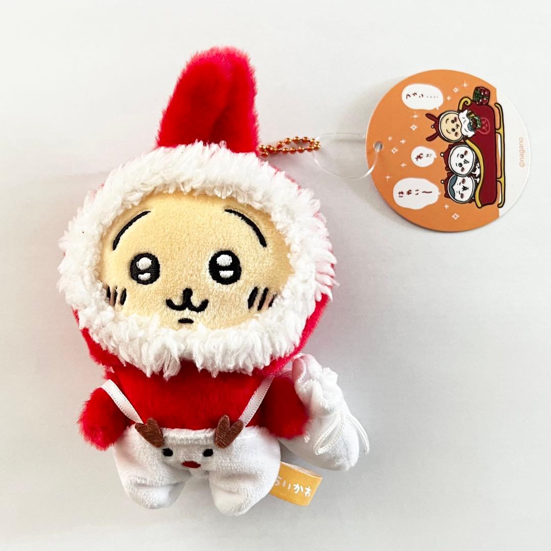 ちいかわ】クリスマスだよ！ぷちミニマスコット3点セット