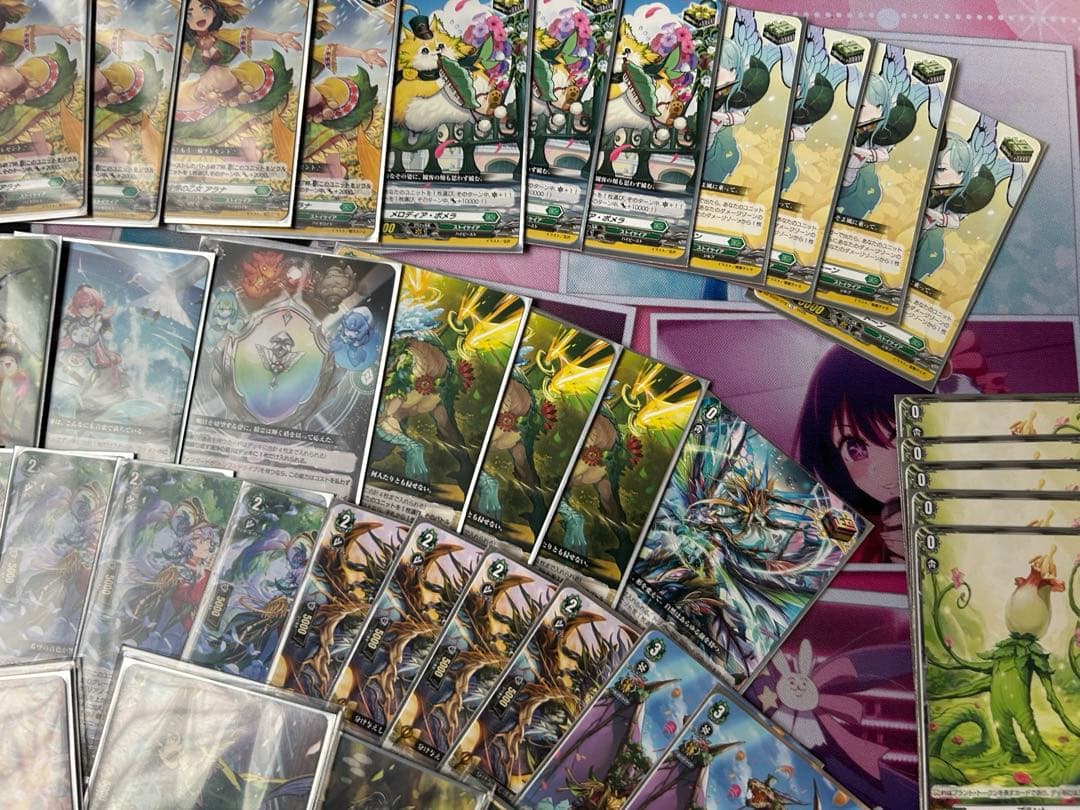 ヴァンガード　「Master Deckset 羽根山ウララ」 改造版