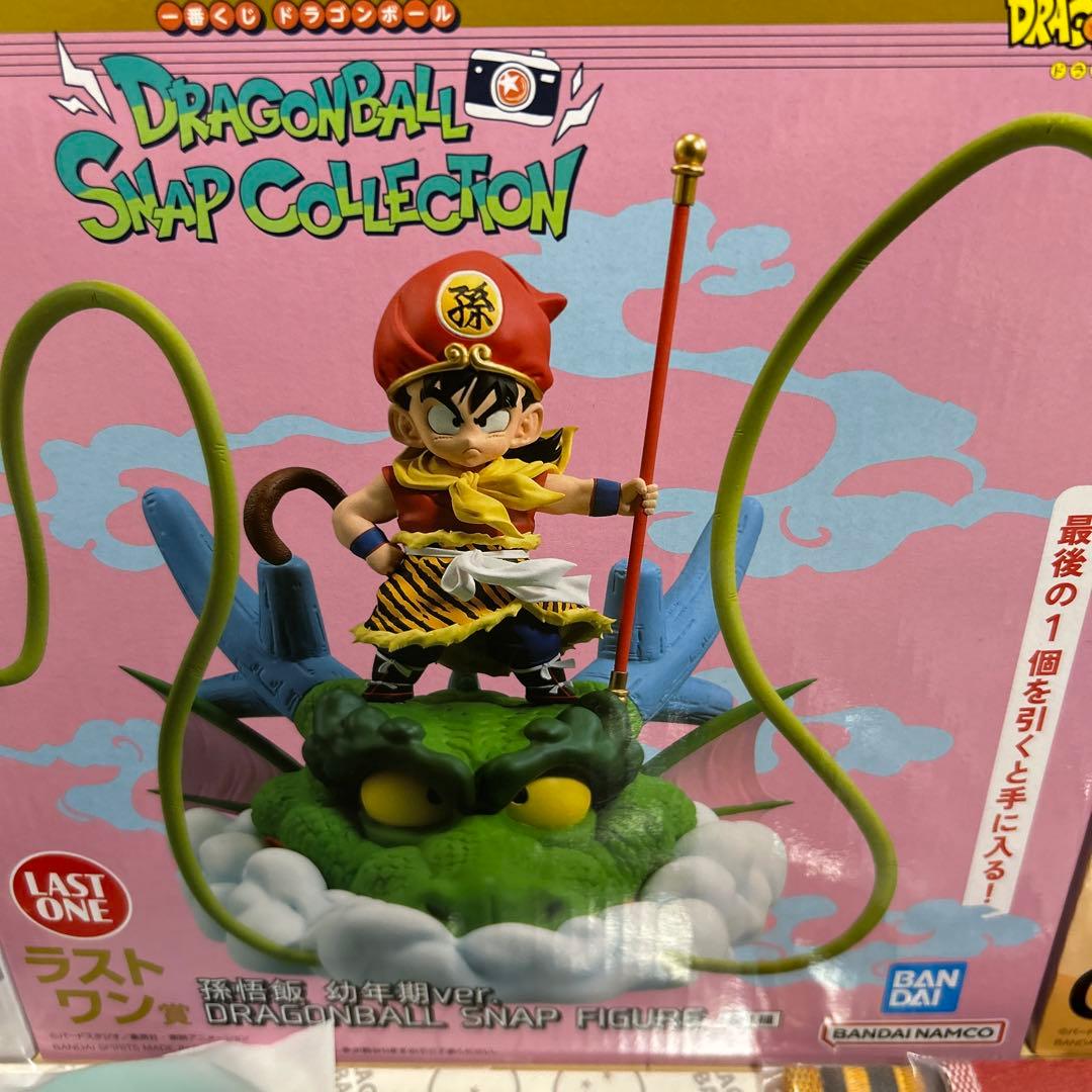 一番くじ ドラゴンボール スナップコレクション フィギュア