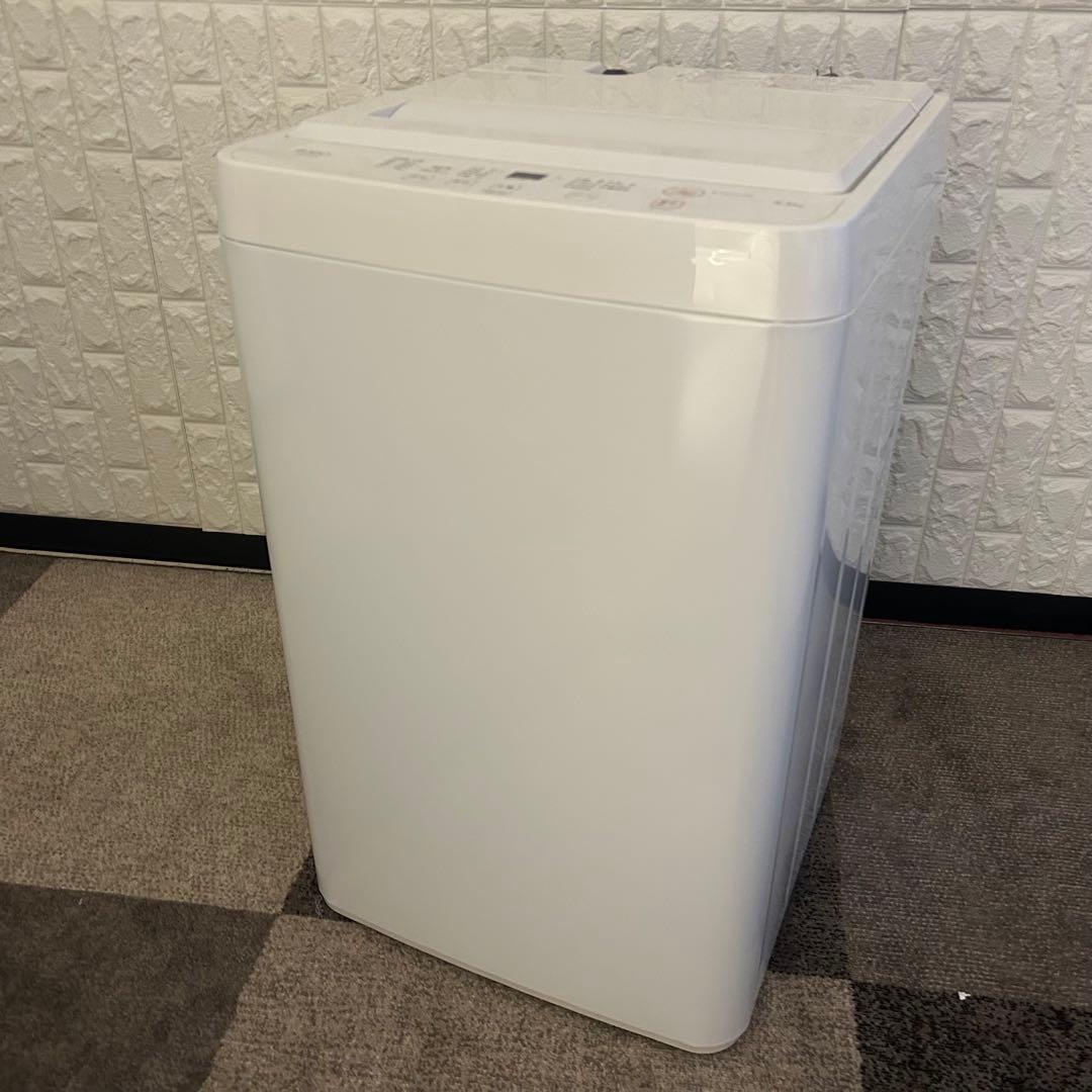 冷蔵庫・冷凍庫 mochi