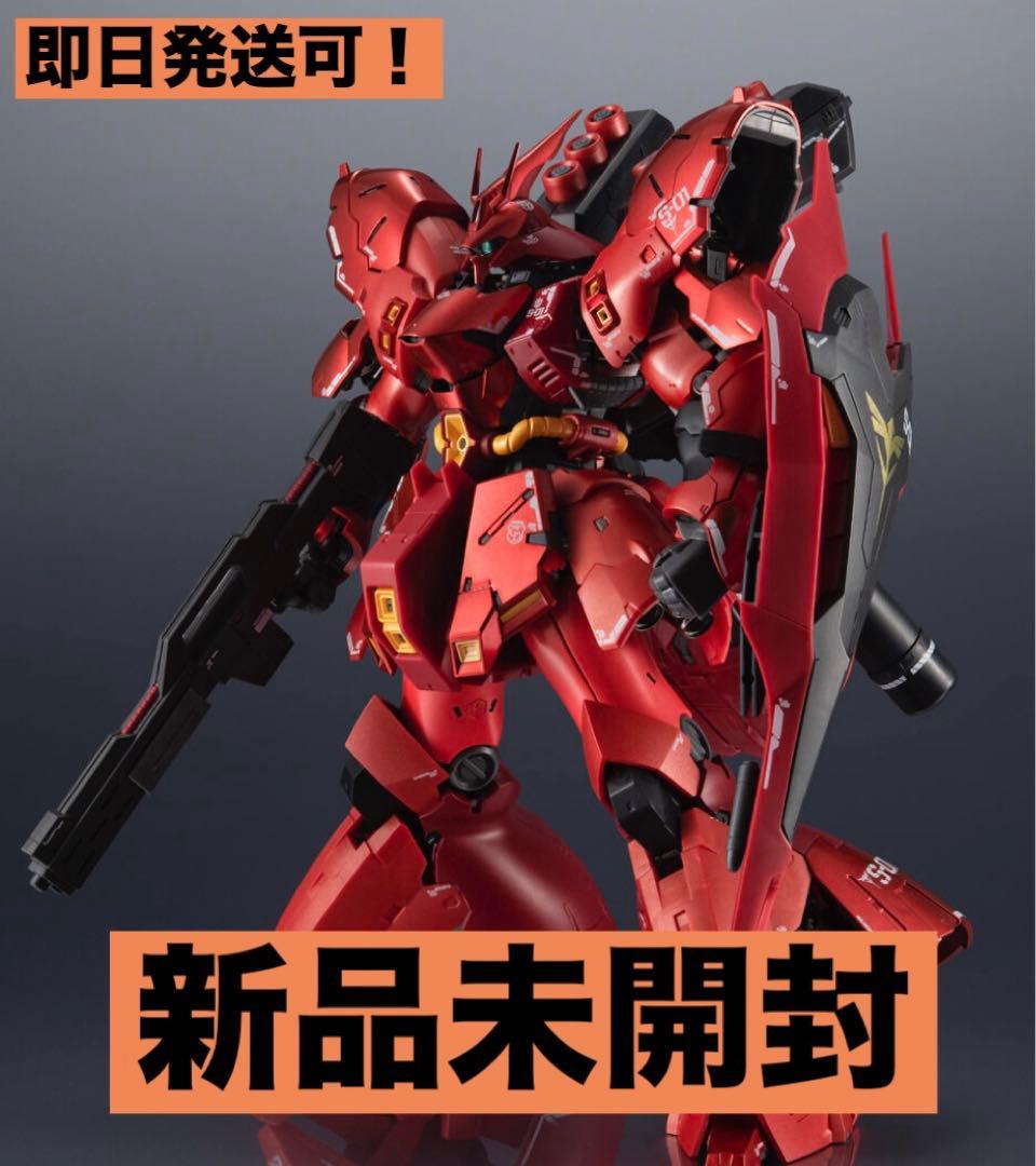 サザビー 超合金 MSN-04FF ガンダム SIDE-F 段ボール未開封 新品 超