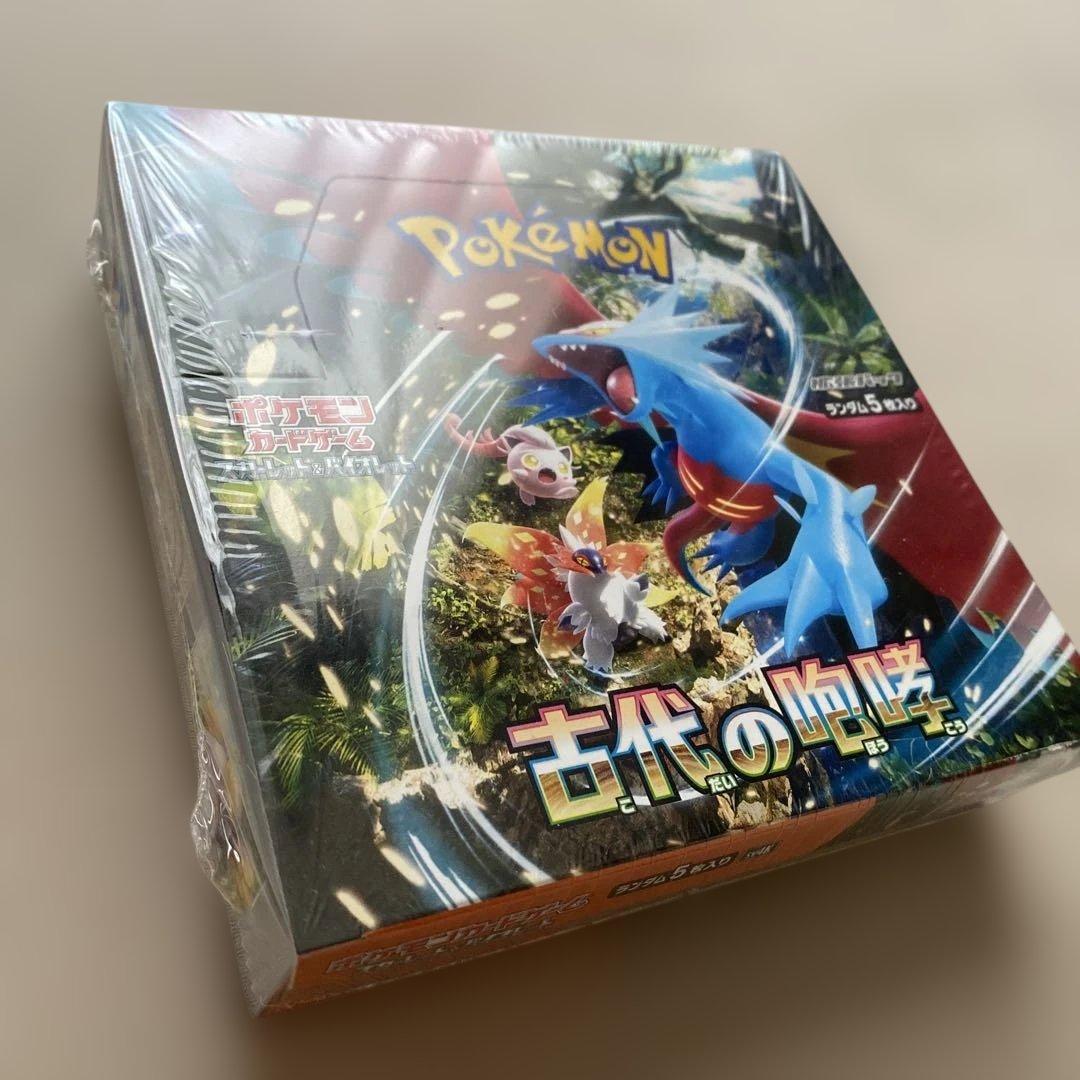【新品未開封・シュリンク付き】ポケモンカードゲーム 古代の咆哮　未来の一閃