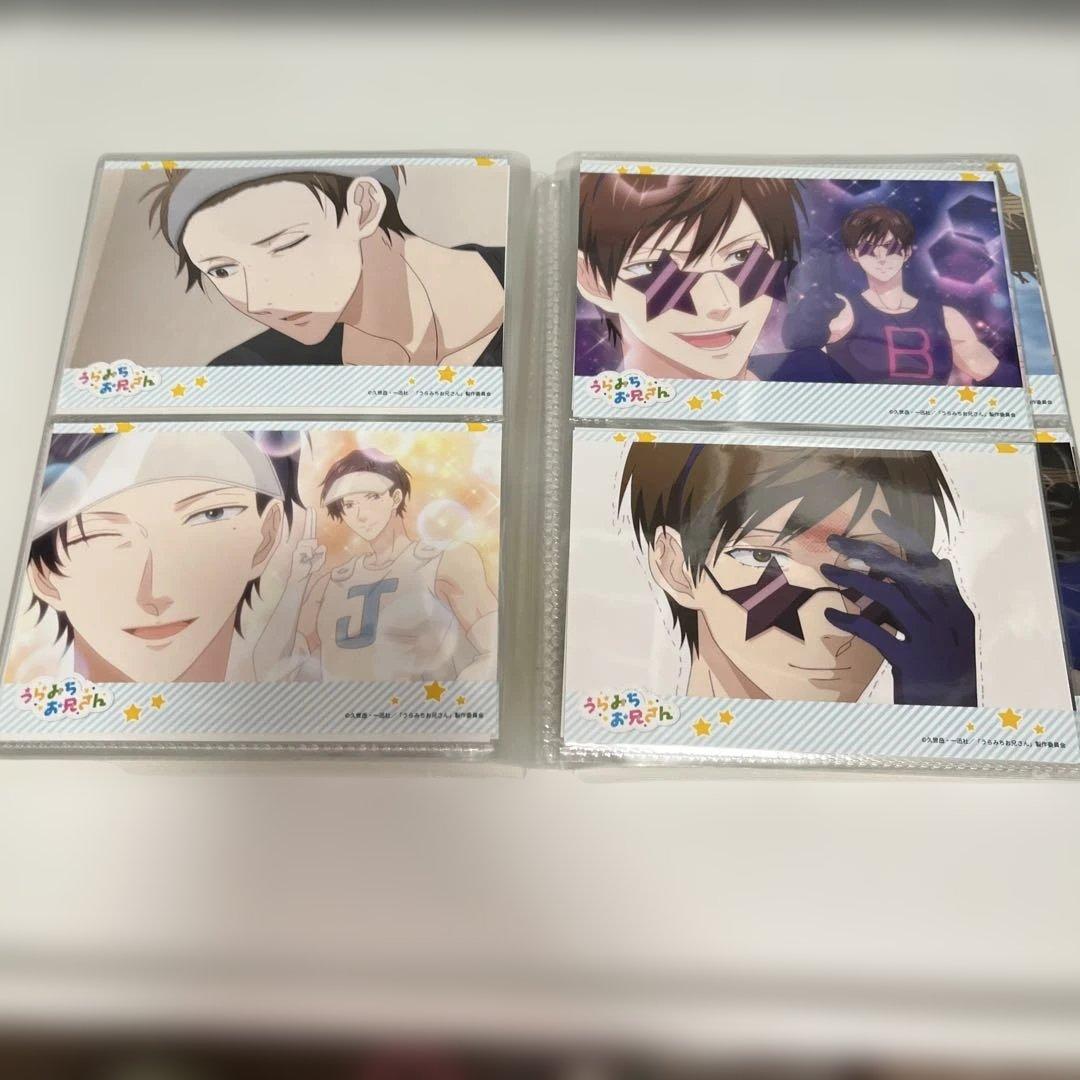 うらみちお兄さんブロマイド 74枚セット