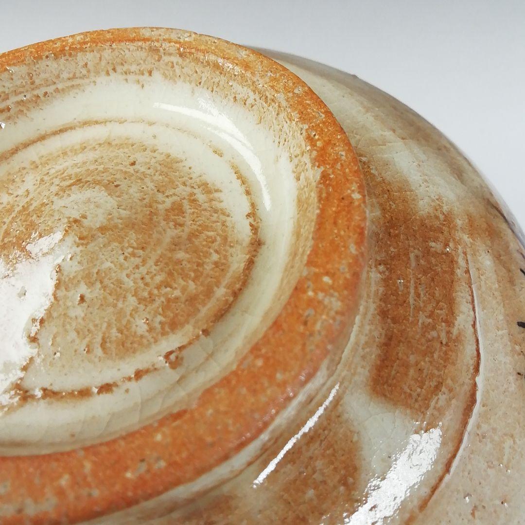 T780 茶碗 『熊野路』『紀州焼』『葵窯 寒川栖豊』 共箱 抹茶碗 茶道具