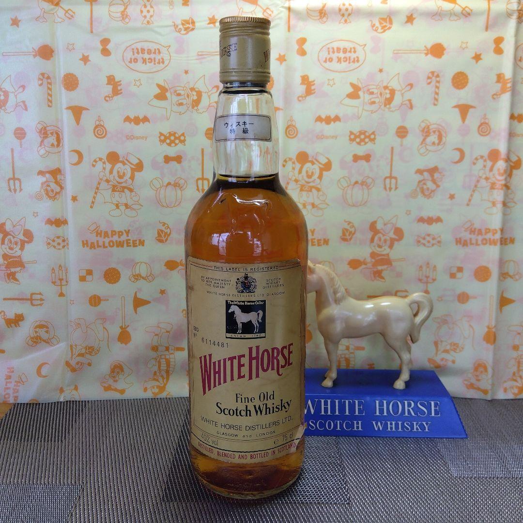 ホワイトホースファインオールド 特級 216 古酒 スコッチウィスキー 古