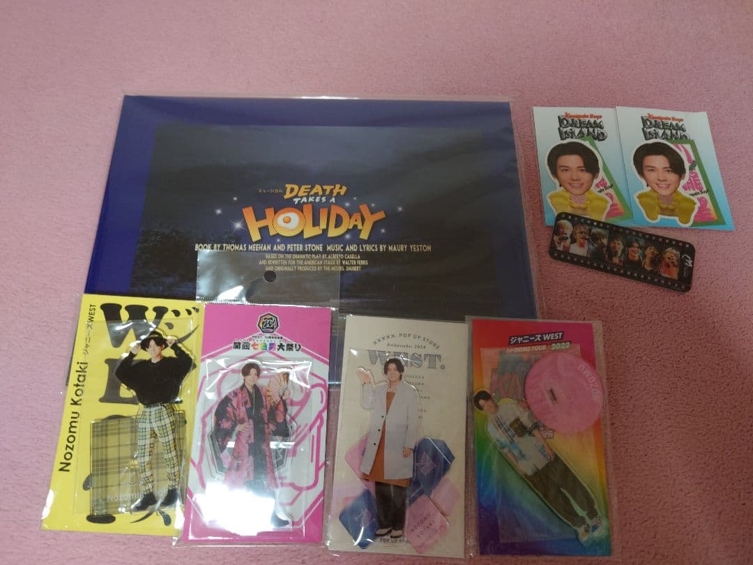 WEST 小瀧望 まとめ売り セット