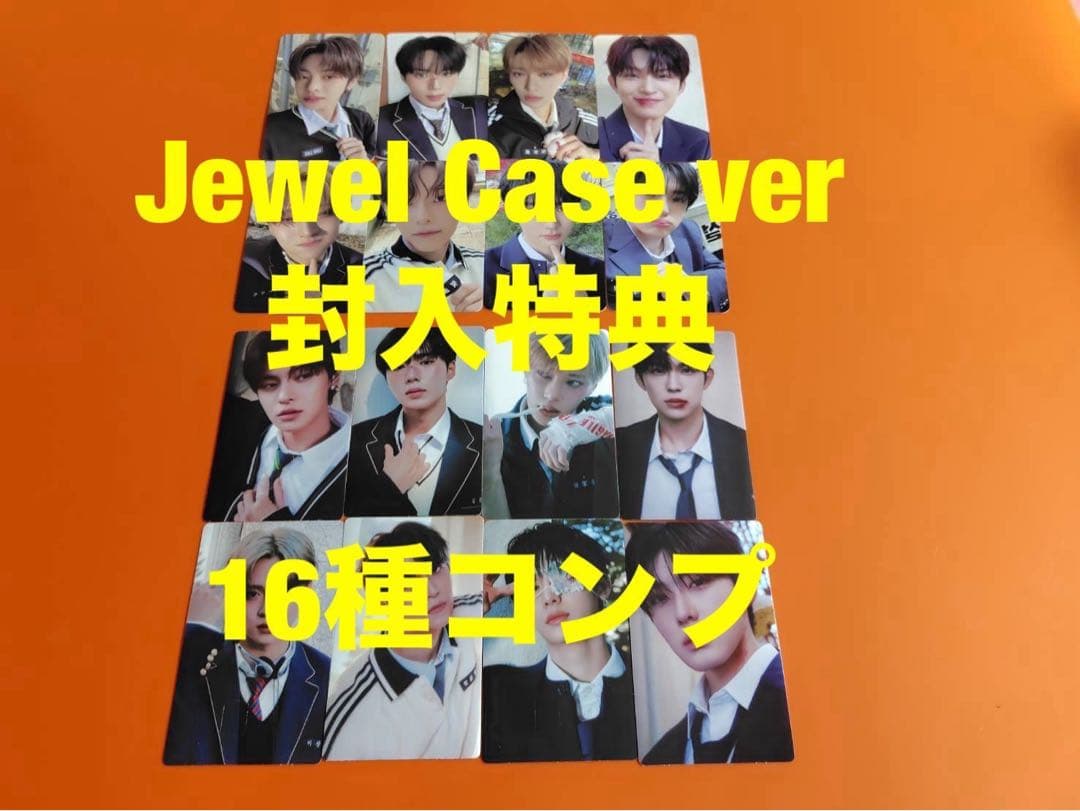 ALD1 EUPHORIA JEWEL CASE 封入 トレカ 16種コンプ - メルカリ