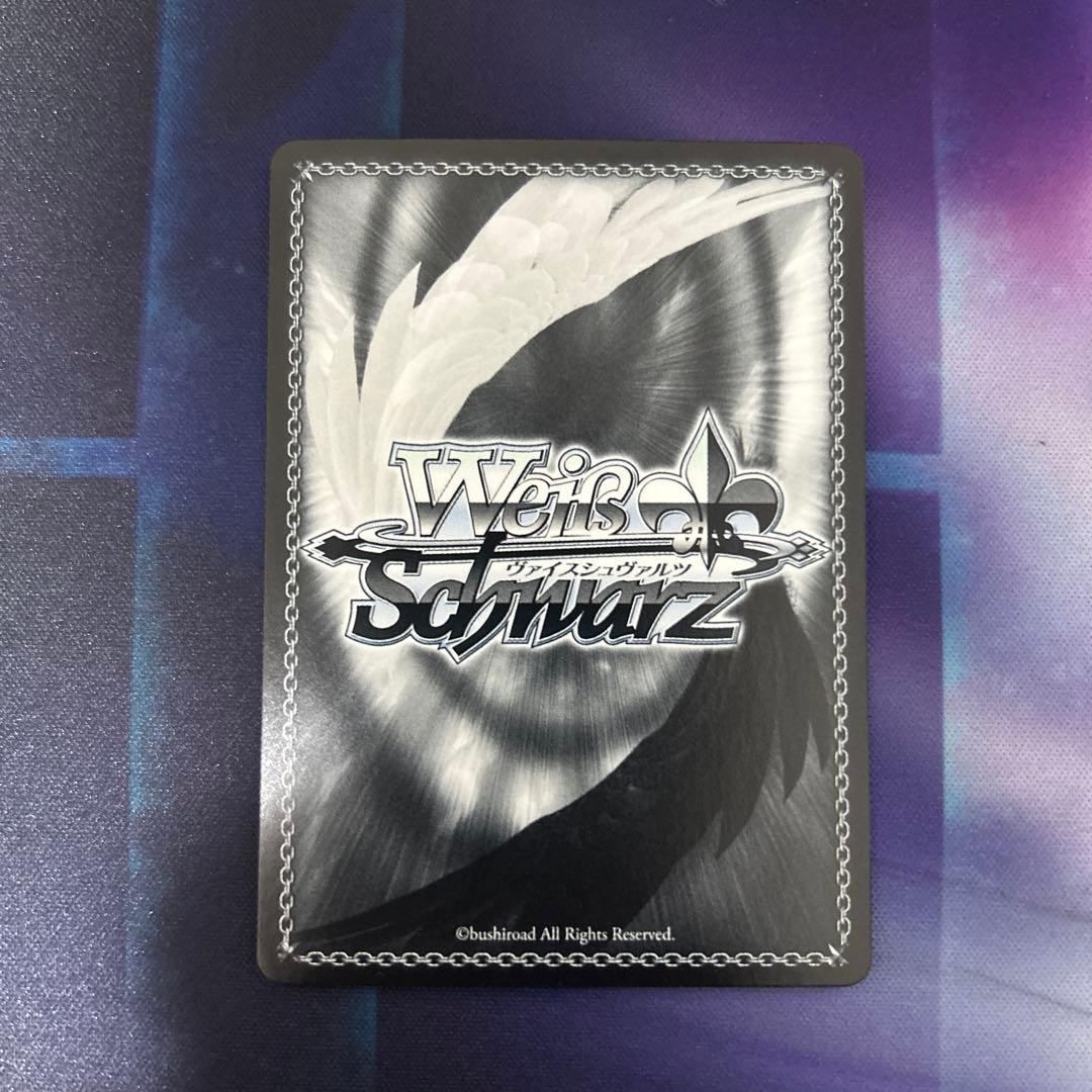 ヴァイス アズールレーン　vol.2 パーミャチ・メルクーリヤ　sp