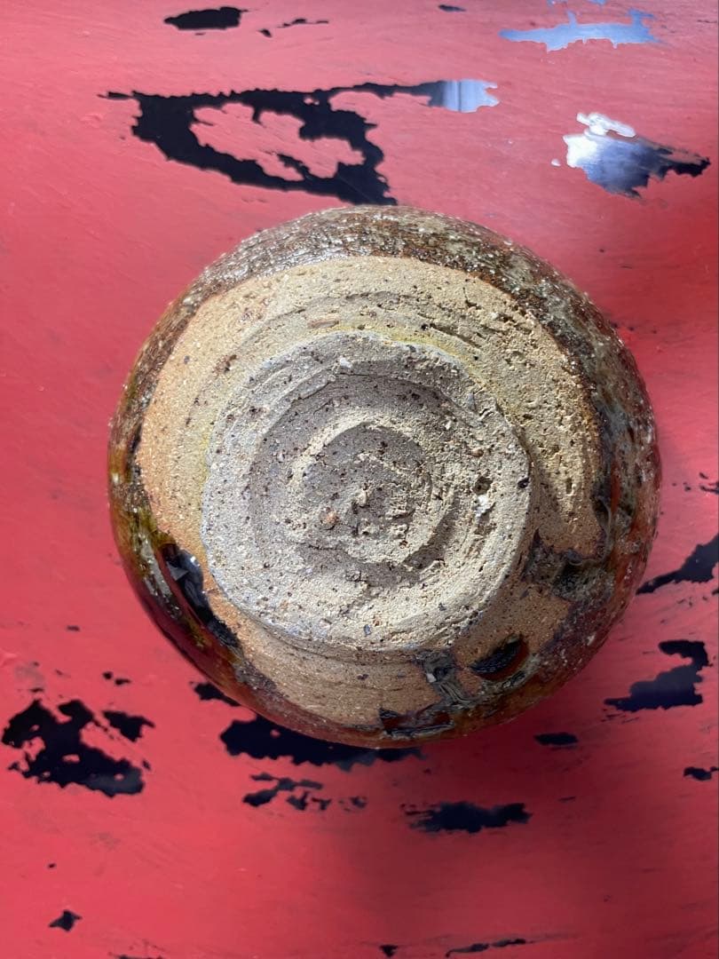 大嶺實清 緑釉茶碗 （刻印あり）