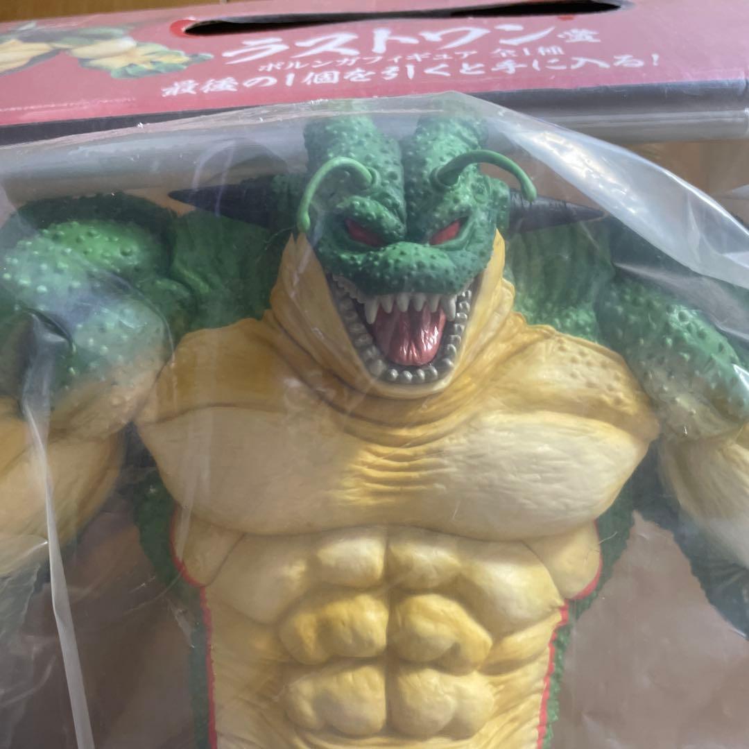 ポルンガandドラゴンボール&デンデセット　　　未開封