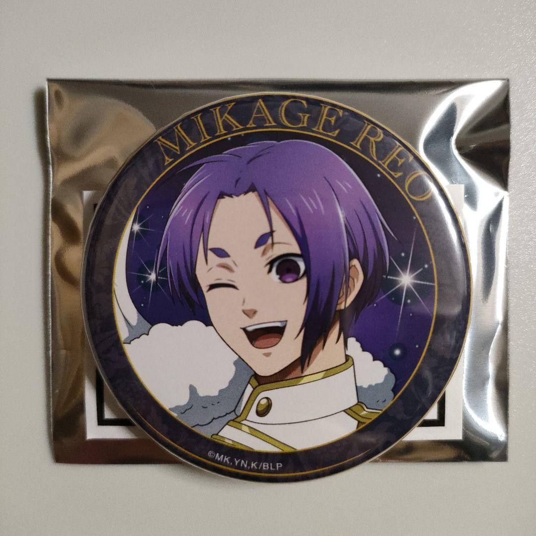 ブルーロック 御影 玲王 ファボテリア 天使悪魔 グリッタ