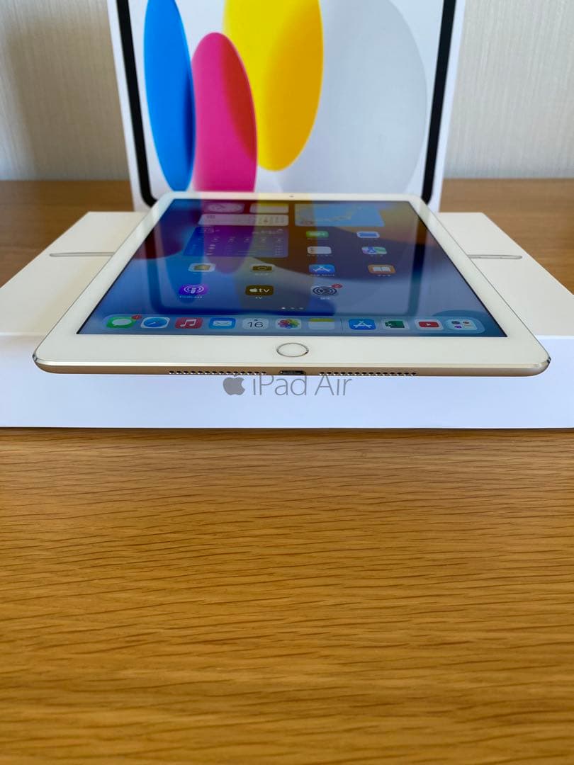 美品】iPad Air 第4世代 64GB シルバー本体のみ バッテリー93%