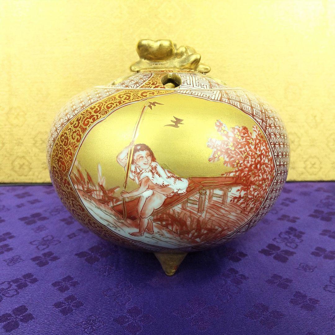 お値下げしました！】九谷焼 赤絵小紋香炉 住田正実作 - メルカリ