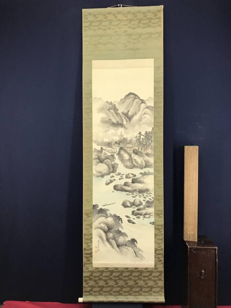 真作/煌星/塔山水釣舟図/山水図/掛軸☆宝船☆AH-606