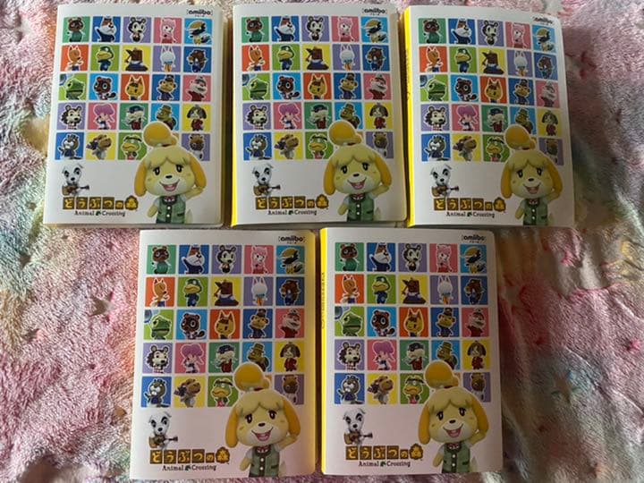 あつまれどうぶつの森amiiboカードフルコンプ