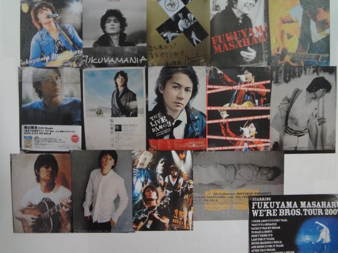 福山雅治 入手困難非売品ポスターグッズ まとめて30枚セット - メルカリ