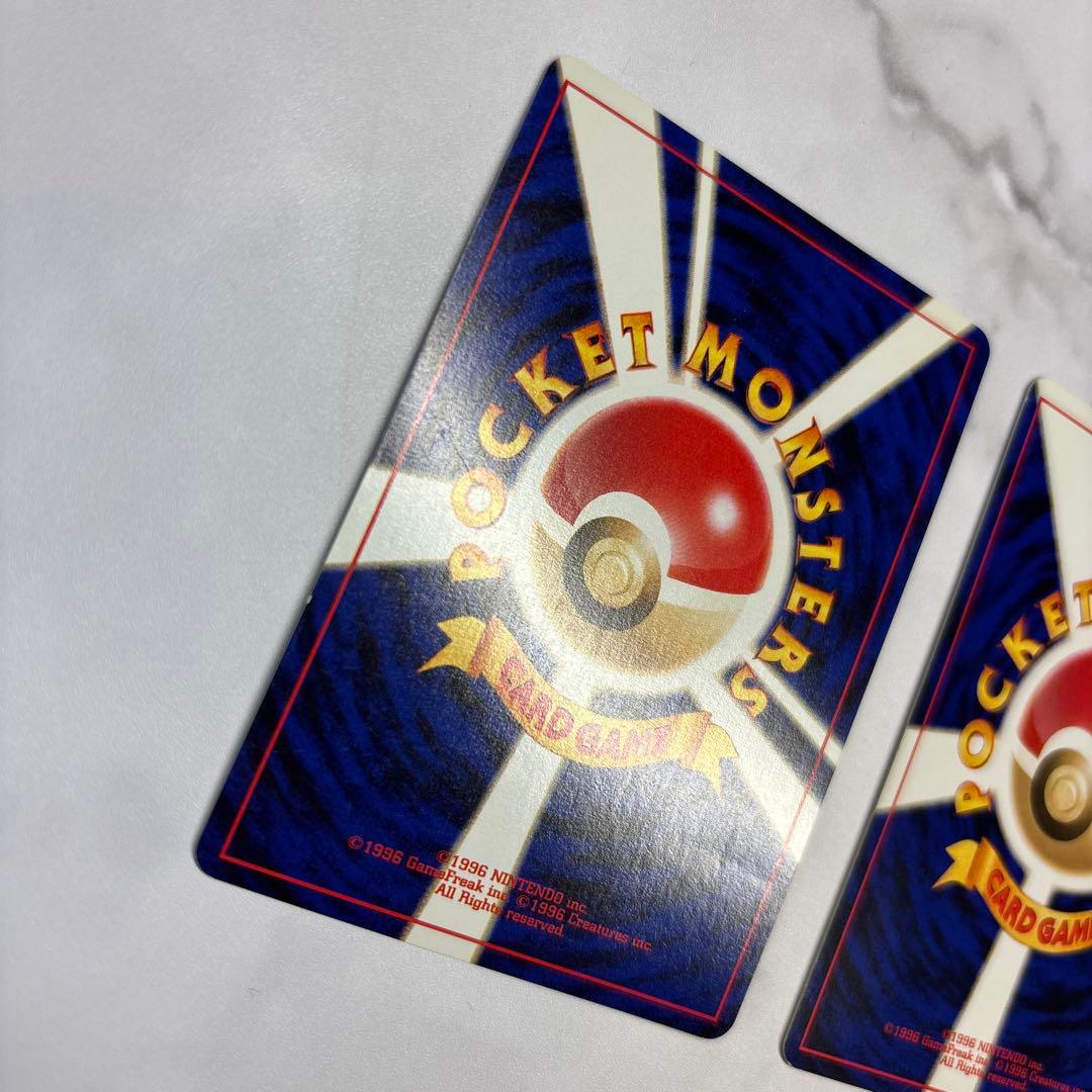 ポケモンカード　旧裏　わるいゲンガー・わるいエーフィ　2枚セット