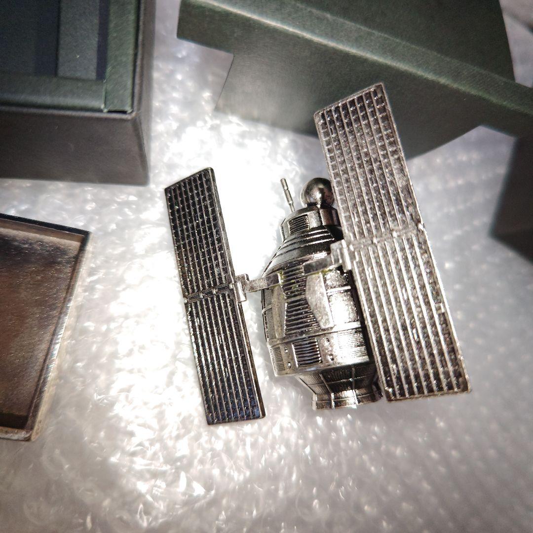 シュタインズゲート FG204 メタルフィギュア