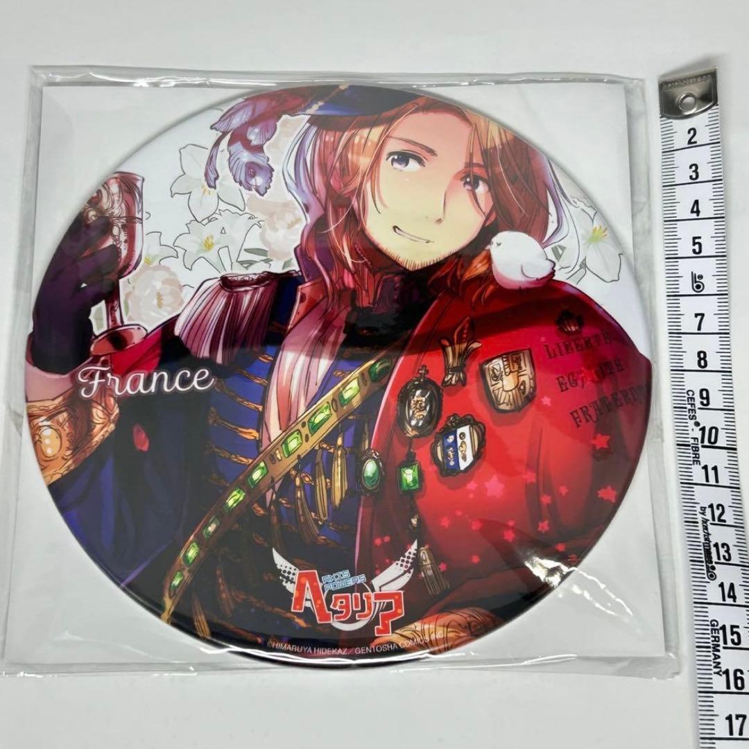 ヘタリア フランス アート缶プレートコレクション