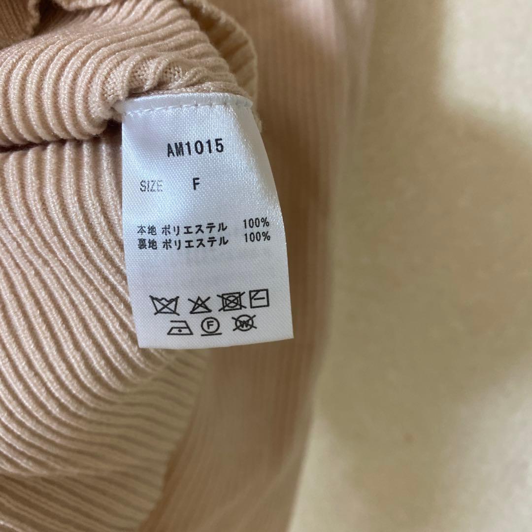 トップス ANDMARY Angie ribbon tank pink beige