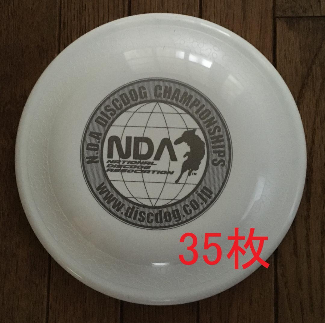 NDAディスク、J-ディスク NDAディスク（NDA20周年記念ディスク）30枚