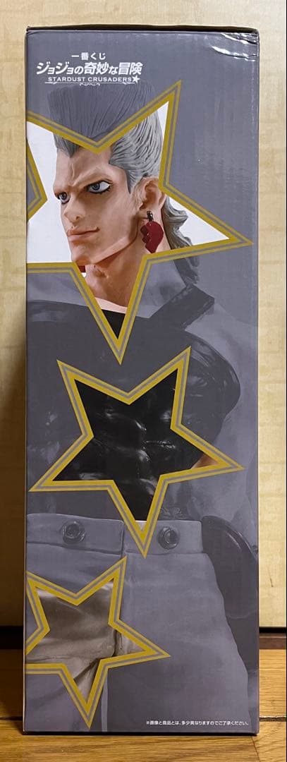 ジョジョの奇妙な冒険 1番くじ　ポルナレフ　トリッシュウナ　フィギュア