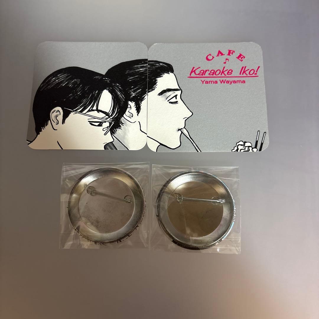 カラオケ行こ!コラボカフェ　岡聡実＆成田狂児 缶バッジ　コースター