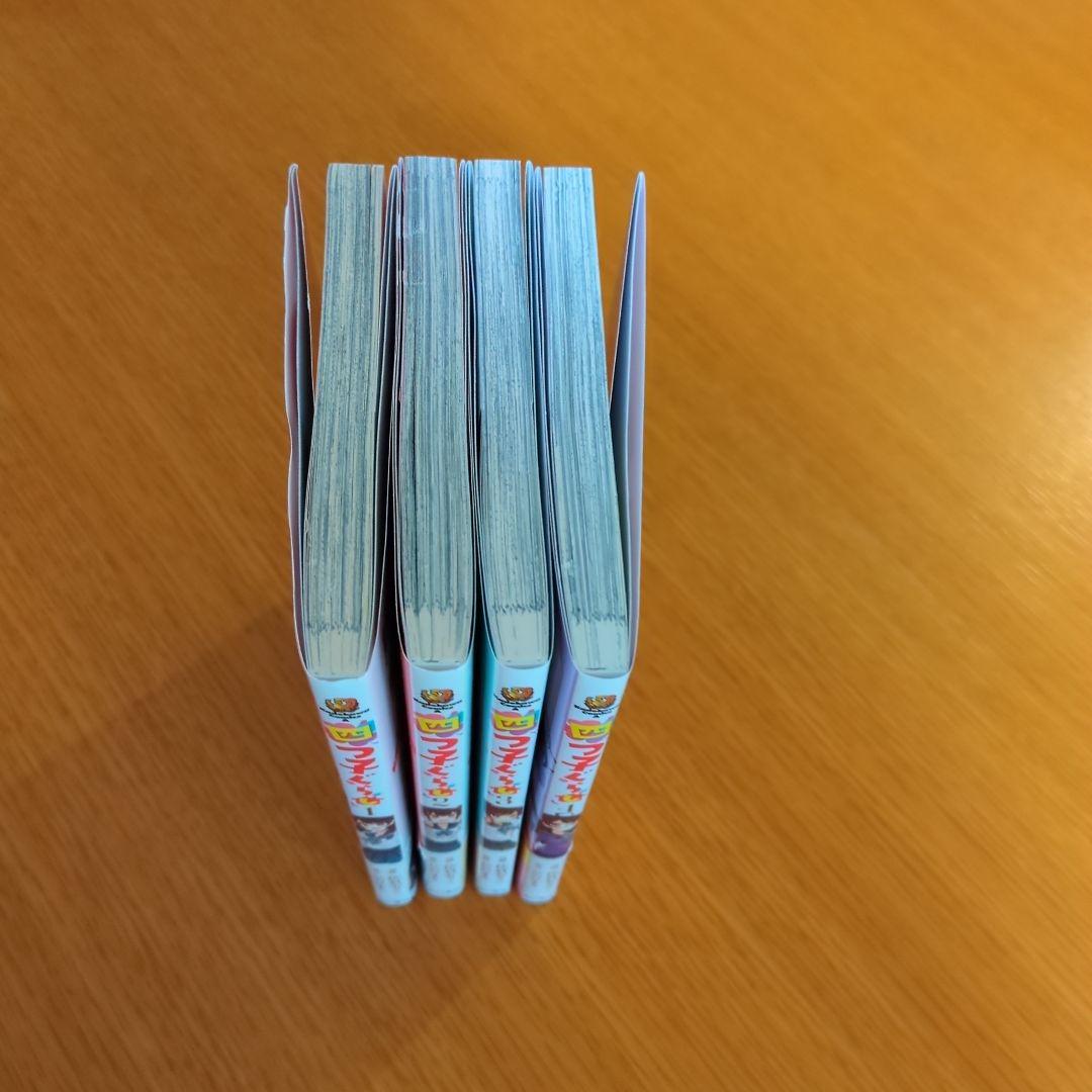 四つ子ぐらし 全巻セット 22冊 1〜21巻 + コミック4冊